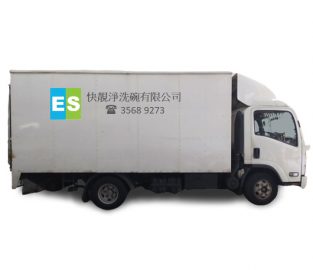 Lorry-Finalssss